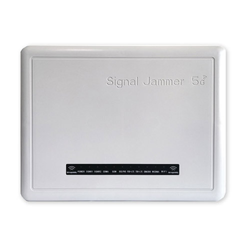 辽源狮王DX5008型高考5G信号屏蔽器